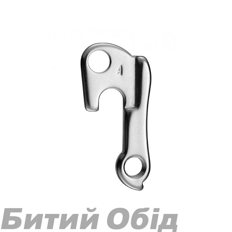 ержатель заднего переключателя GT #ATIDH0032, аналог Pilo D23