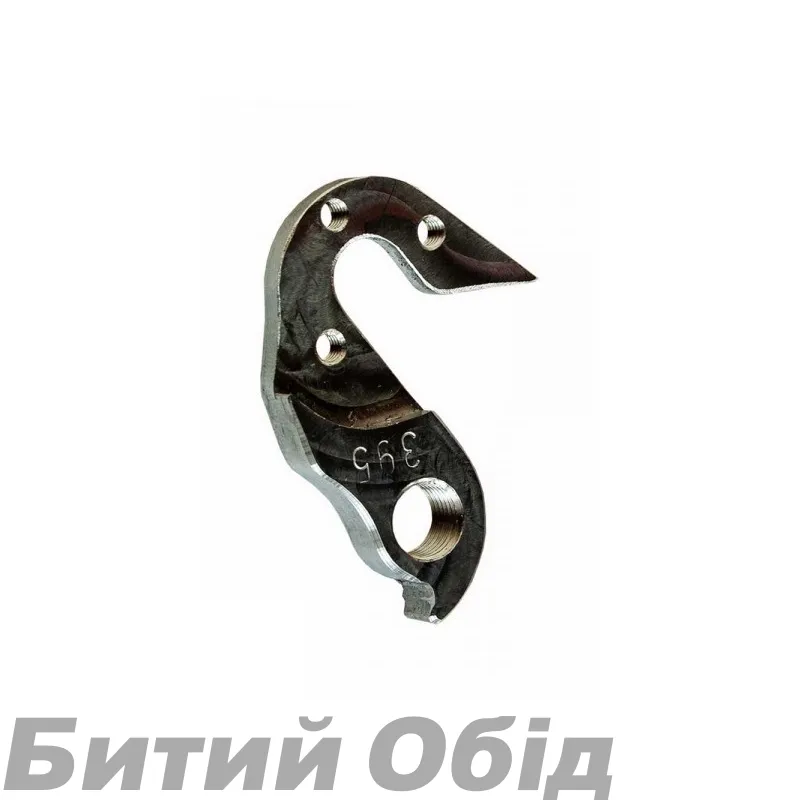 Держатель заднего переключателя Cipollini аналог Pilo D395
