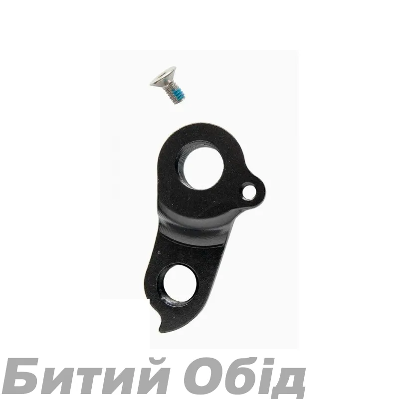 Держатель заднего переключателя Fuji # D044