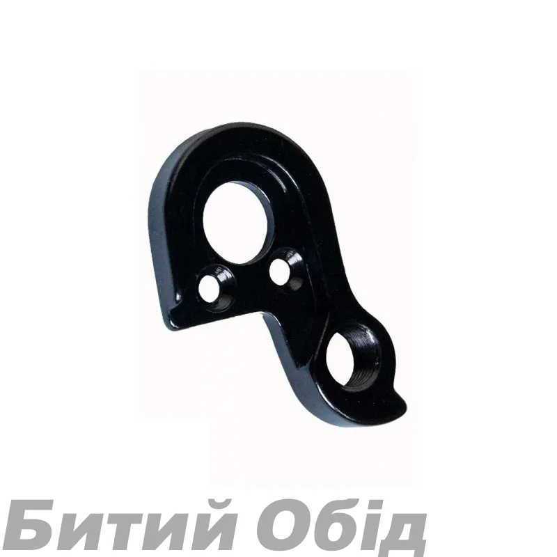 Держатель заднего переключателя MMR: Rakish 29
