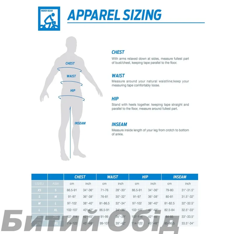 Веломайка довг рук Giant Transfer чорн M