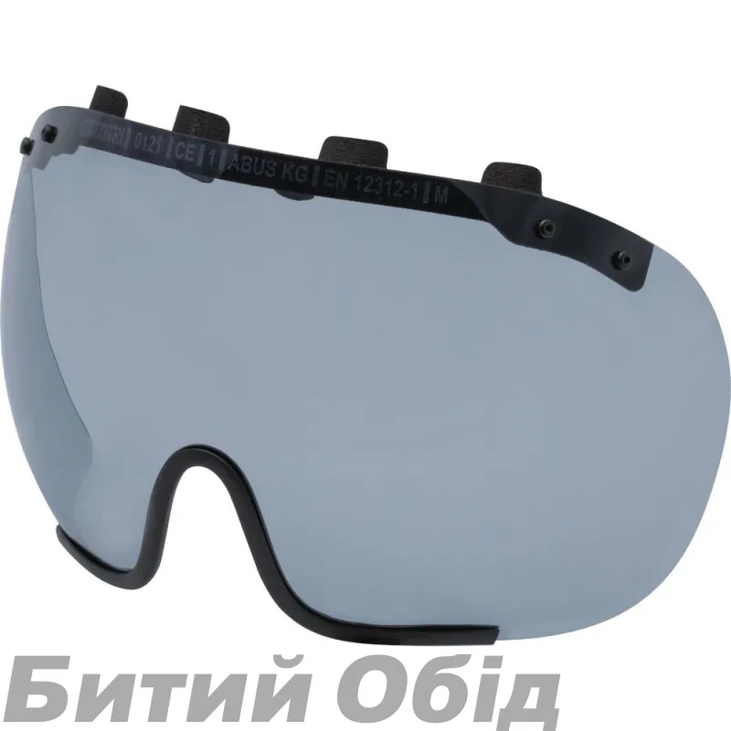 Візор до шолома GAMECHANGER ТТ/Tri Smoke