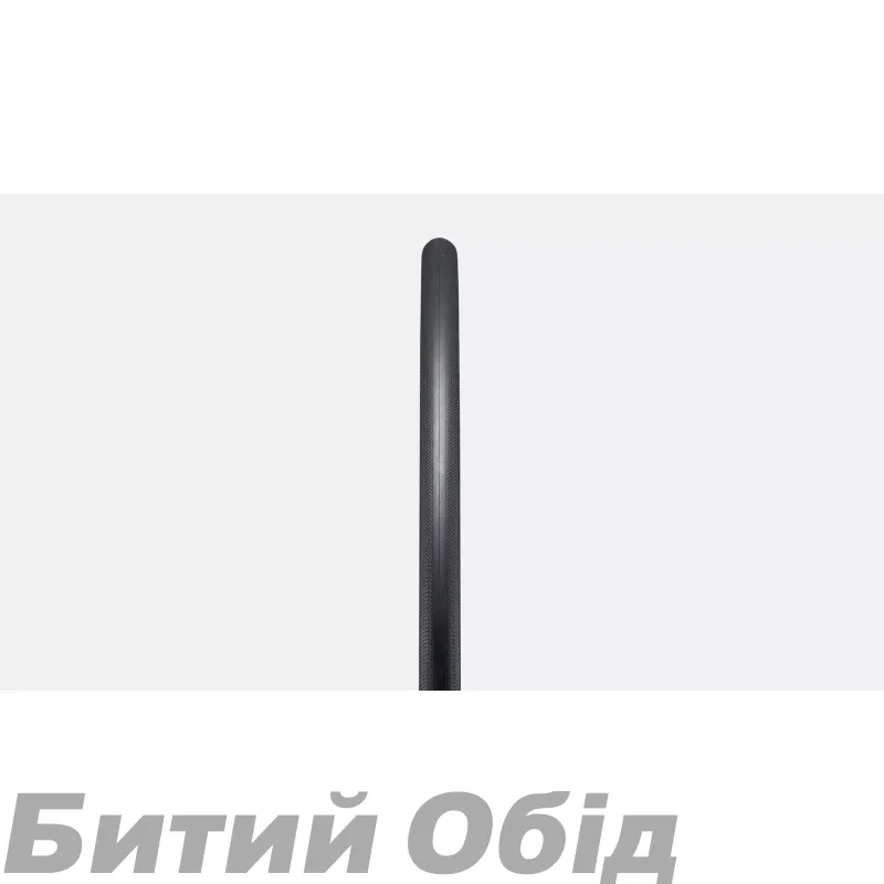 Покришка Specialized SW TURBO T2/T5 TIRE 700