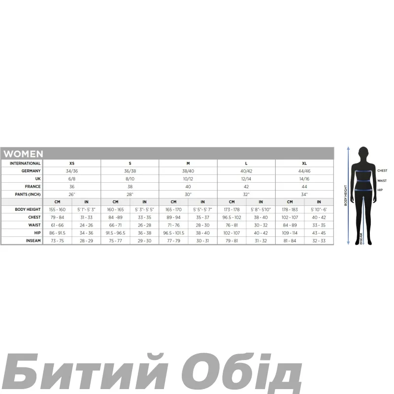 Кофта з капюшоном SCOTT DEFINED OPTIC 
