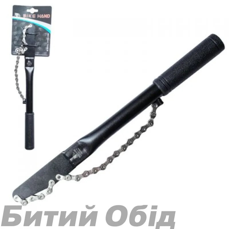 Хлист BikeHand YC-501AL, Black