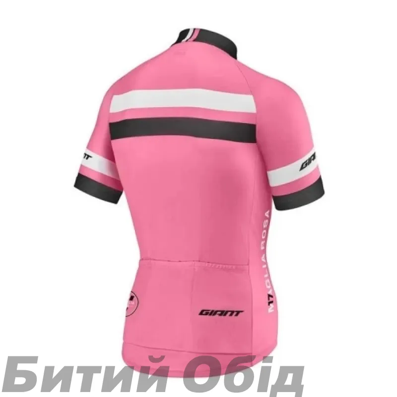 Веломайка Giant Maglia Rosa рож