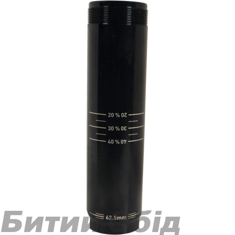 Сервисный набор RockShox REAR SHOCK DAMPER BODY - THRUSHAFT (INCLUDES DAMPER BODY. BUSHING & SEALS) - SUPER DELUXE THRUSHAFT C1 (2021)