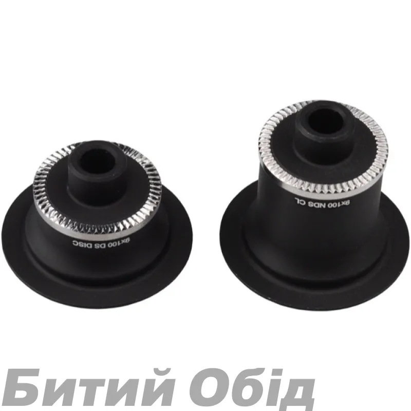 Адаптер втулки (ковпачки) Zipp SET FRONT COGNITION DB QR