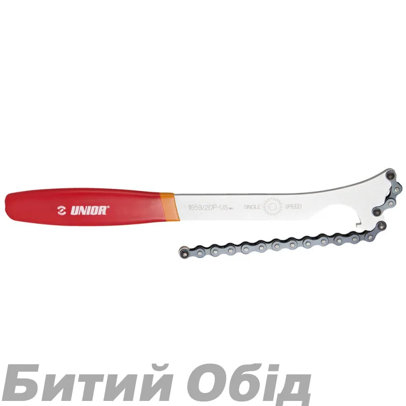 Хлыст UNIOR singlespeed 