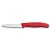 Нож кухонный Victorinox SwissClassic Paring серрейтор красный (Vx67631)