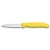 Нож кухонный Victorinox SwissClassic Paring серрейтор  желтый (Vx67636.L118)