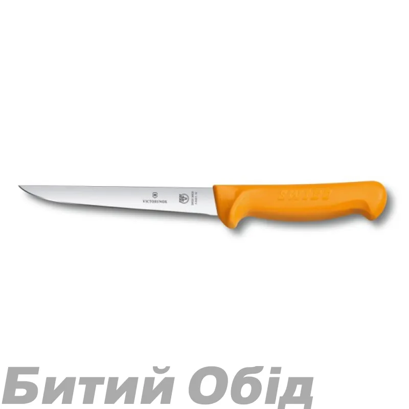 Нож кухонный Victorinox Swibo Boning обвалочный длина леза 18 см (Vx58401.18)