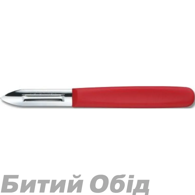 Овочечистка Victorinox (5.0201)