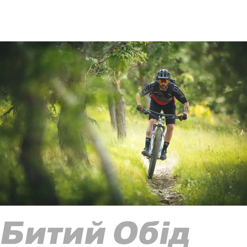 Велосипед MERIDA ONE-TWENTY 6000 METALLIC BLACK/GREY