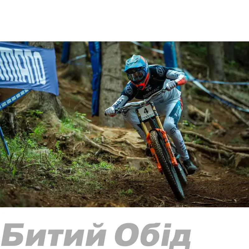 Джерсі TLD SPRINT ULTRA JERSEY ; Gray / Rocket Pink