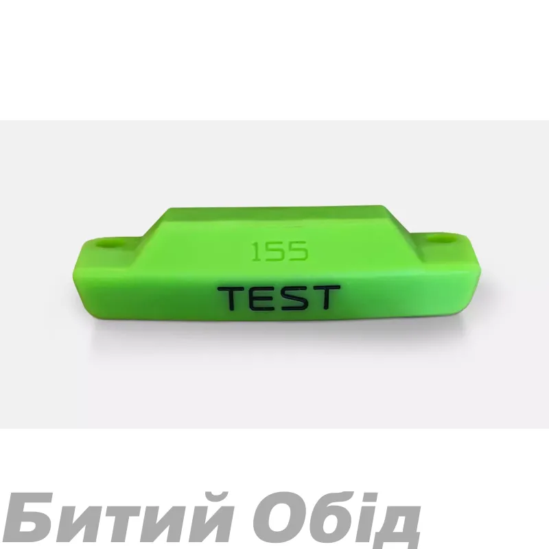 Табличка на сідло SPECIALIZED SWAT MOUNT TEST SADDLE PLATE 155 
