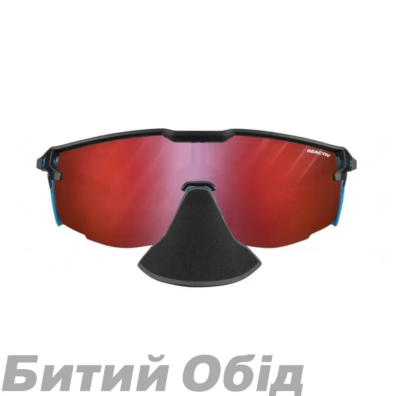 Окуляри Julbo ULTIMATE COVER REACYIV