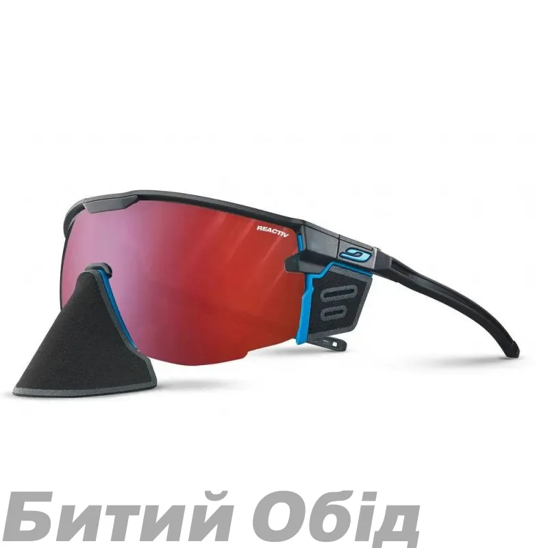 Окуляри Julbo ULTIMATE COVER REACYIV