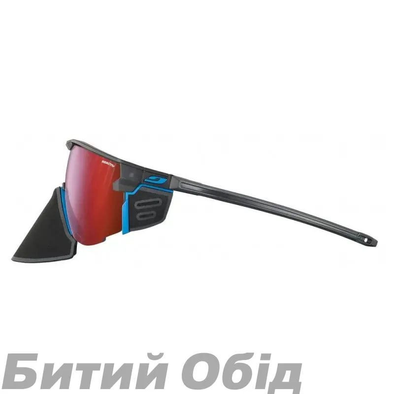 Окуляри Julbo ULTIMATE COVER REACYIV