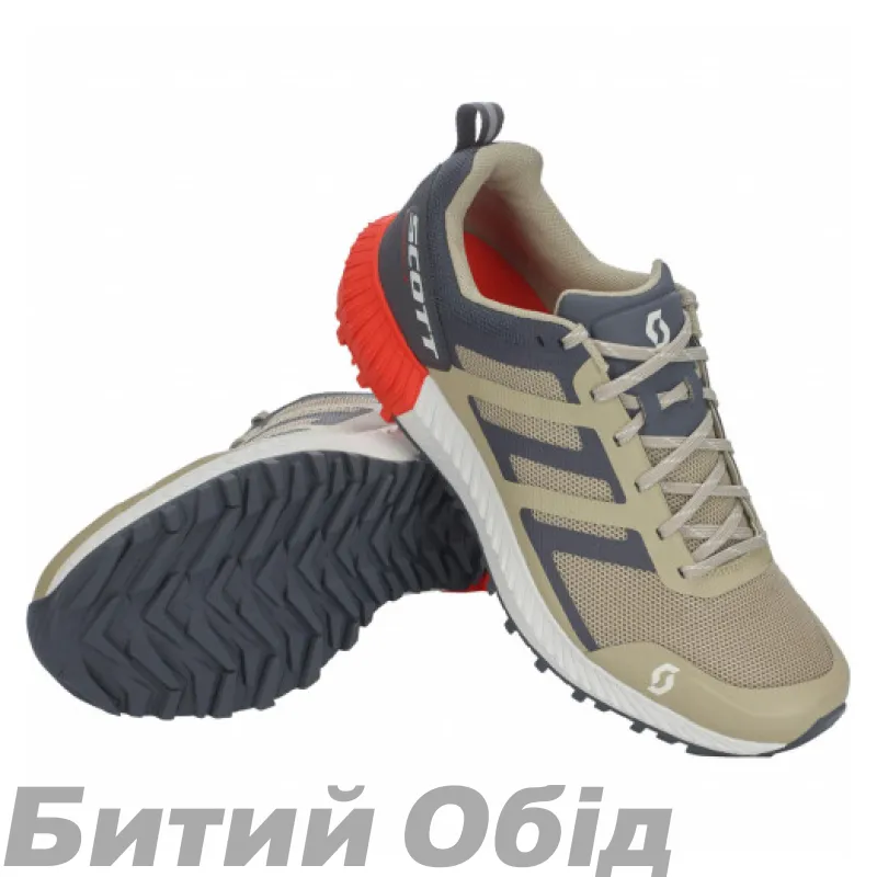 Кросівки SCOTT KINABALU 2 бежевий/сірий 