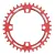 Шестерня пер МТБ Fouriers 104S E1 Full CNC NW pcd104 алю 34Т черв