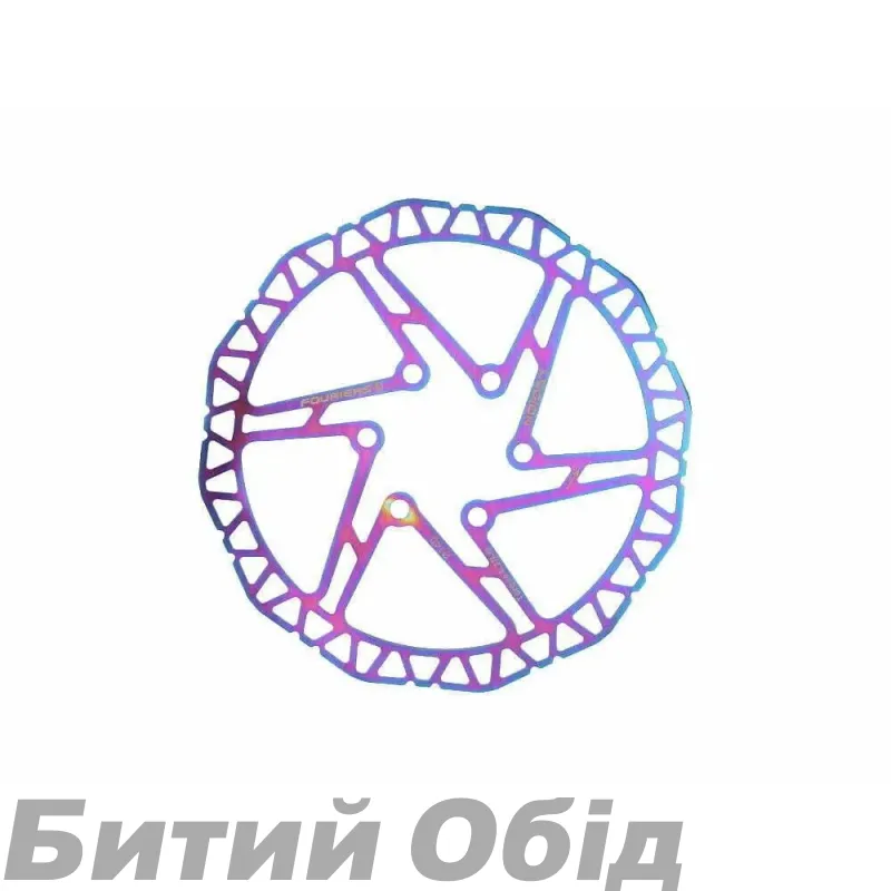 Ротор гальм Fouriers D1P IS нерж сталь 85г/140мм титан анод 140мм