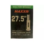 Камера Maxxis Welter Weight 27.5" Schrader (AV) Камера Maxxis Welter Weight 27.5" Schrader (AV)