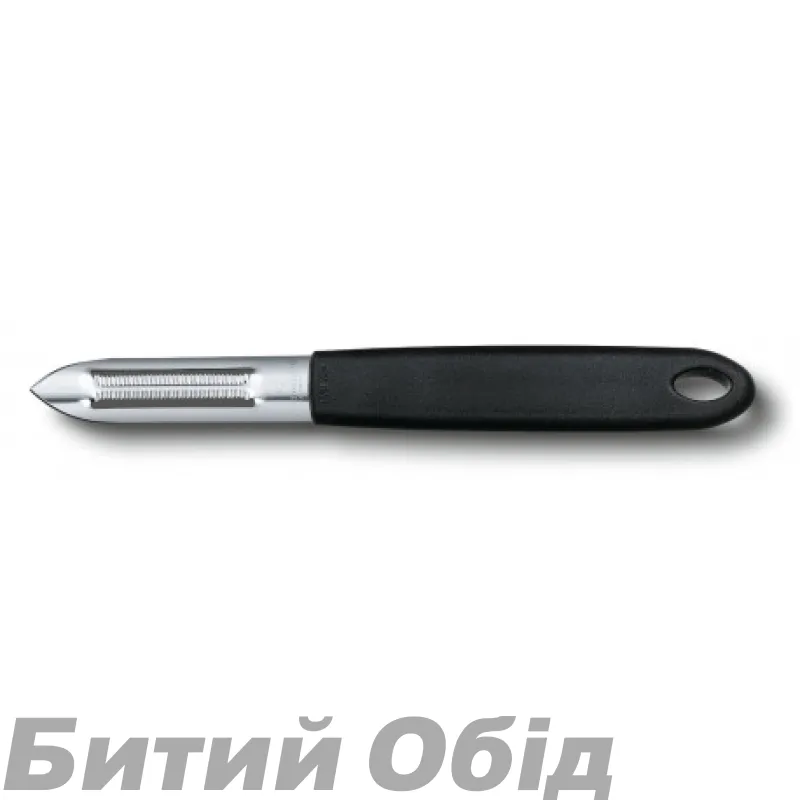 Овочечистка Універсальна Victorinox 