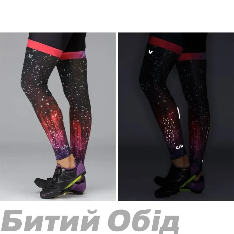Наколінники Liv Zorya