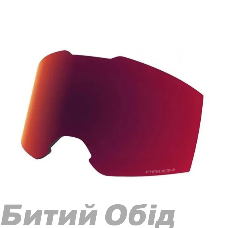 Змінна лінза Oakley Fall Line Prizm 