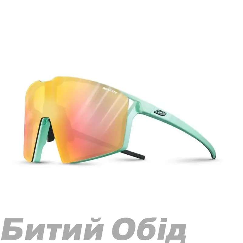 Окуляри Julbo EDGE REACTIV