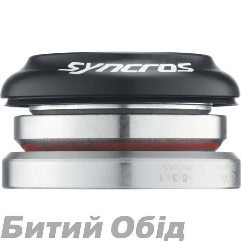 Рульова SYNCROS DropIn1-1/8 1-1/2