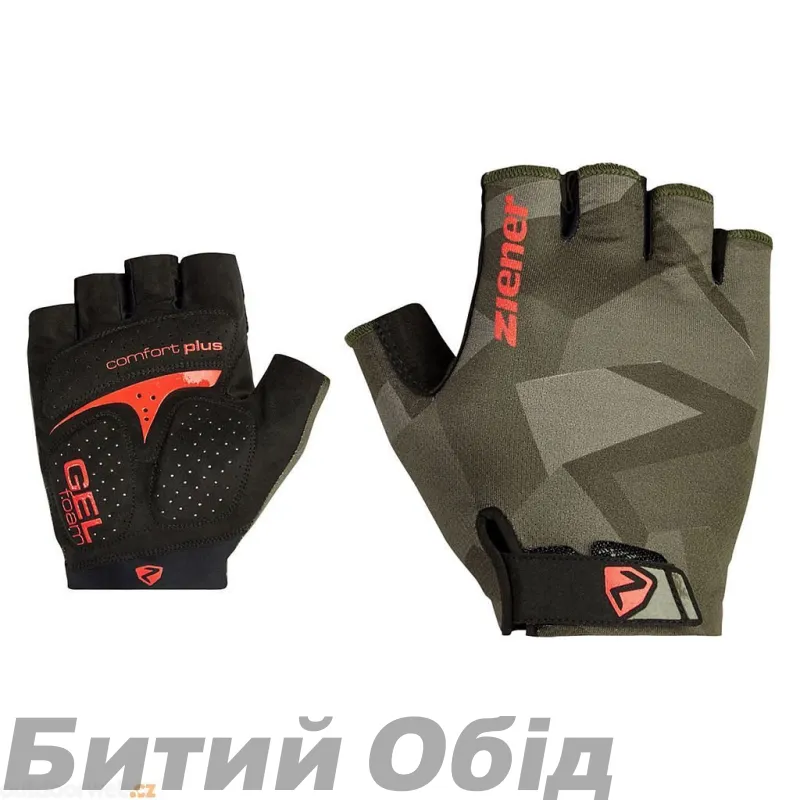 Рукавички Ziener Cyd leaf green 