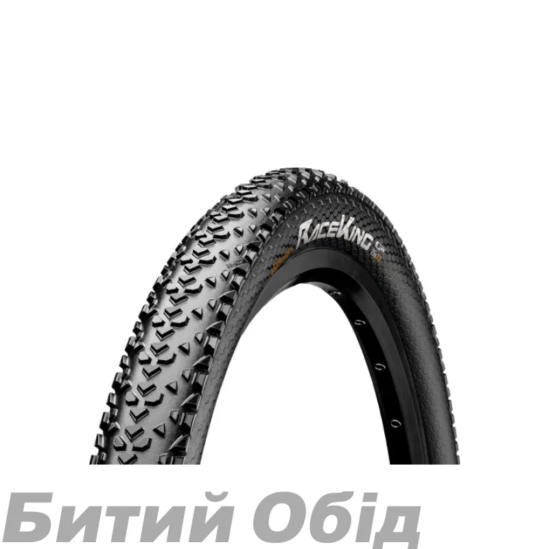 Покришка безкамерна Continental Race King ProTection 26 x 2.20 чорна складана шкіра