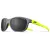 Окуляри Julbo ARCADE GREY/JAUNE FLUO SP3
