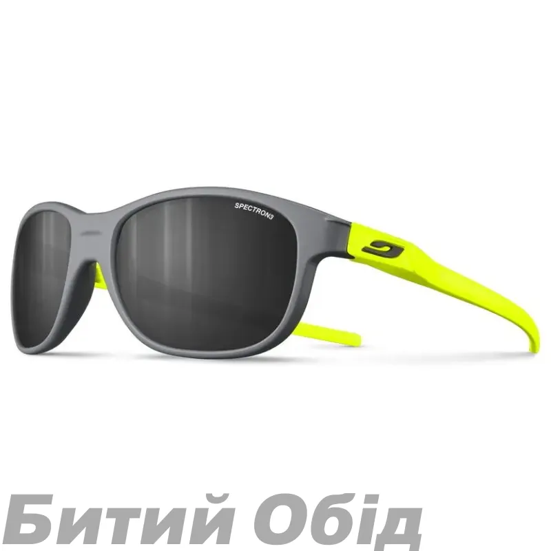 Окуляри Julbo ARCADE SPECTRON