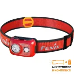 Ліхтар налобний Fenix HL32R-T 