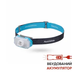 Ліхтар налобний Naturehike NH18T001-A