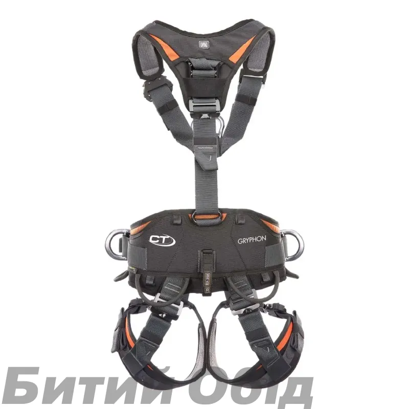 Страхувальна система Climbing Technology GRYPHON Harness 