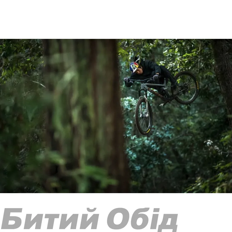 Куртка TLD DESCENT JACKET [BLACK] 
