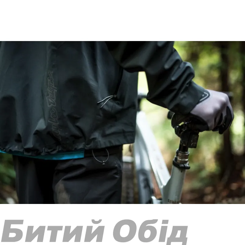 Куртка TLD DESCENT JACKET [BLACK] 