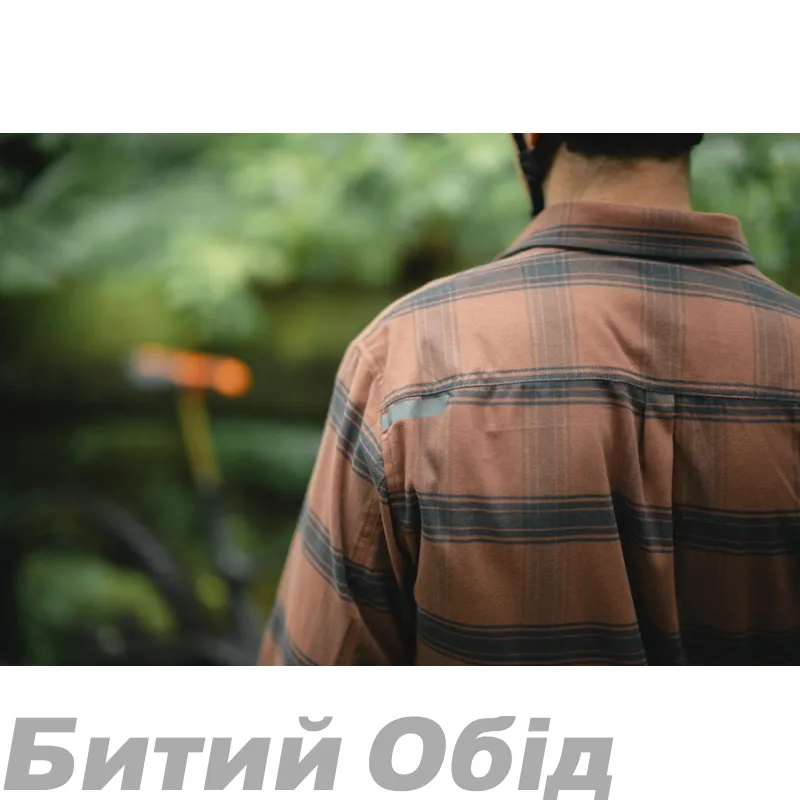 Сорочка TLD GRIND FLANNEL STRIPE [RUSSET]