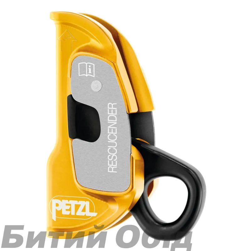 Затискач PETZL RESCUECENDER