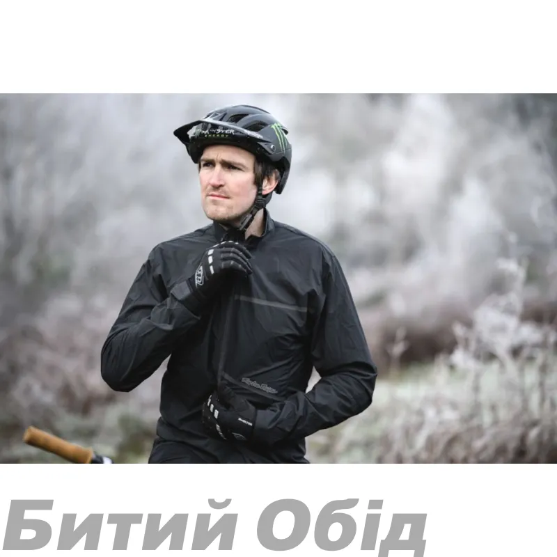 Куртка TLD SHUTTLE JACKET [BLACK]