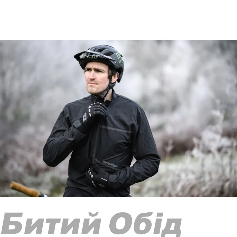 Куртка TLD SHUTTLE JACKET [True Blue] 