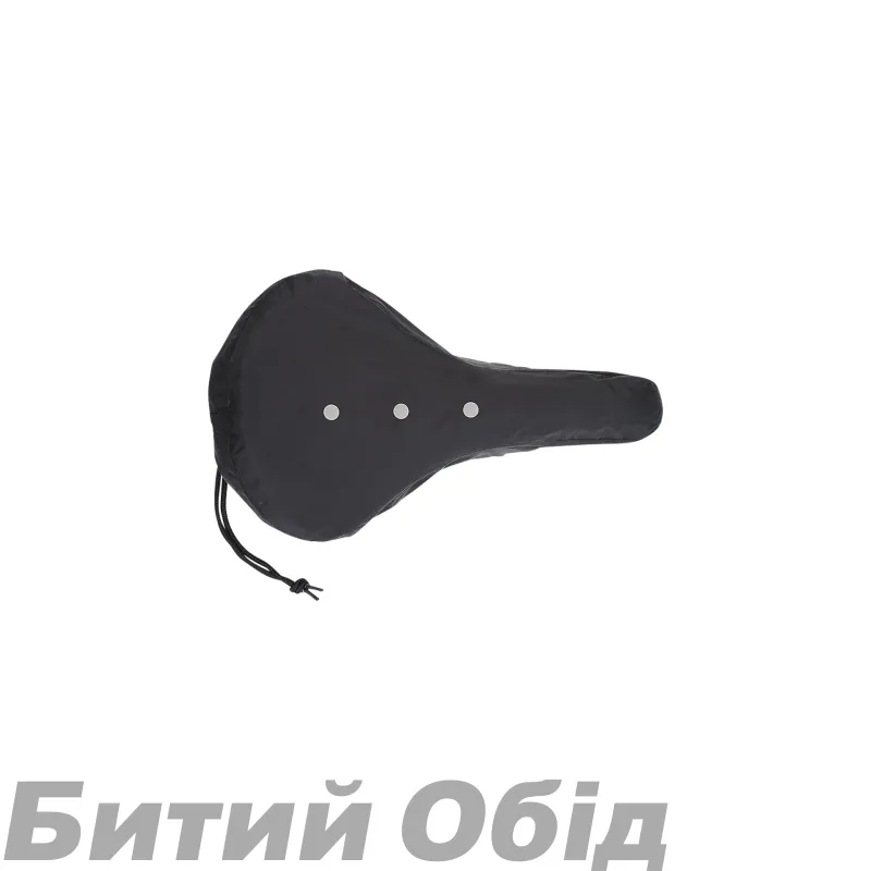 Чохол на сідло BROOKS Saddle Rain Cover S/M/L