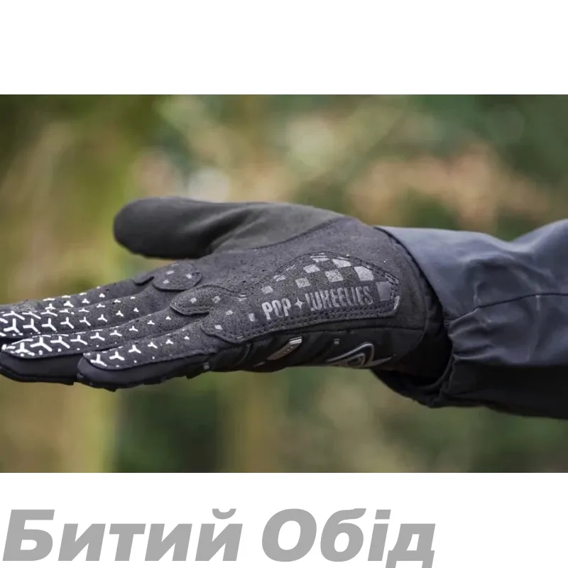 Вело рукавички TLD Swelter Glove [Charcoal]