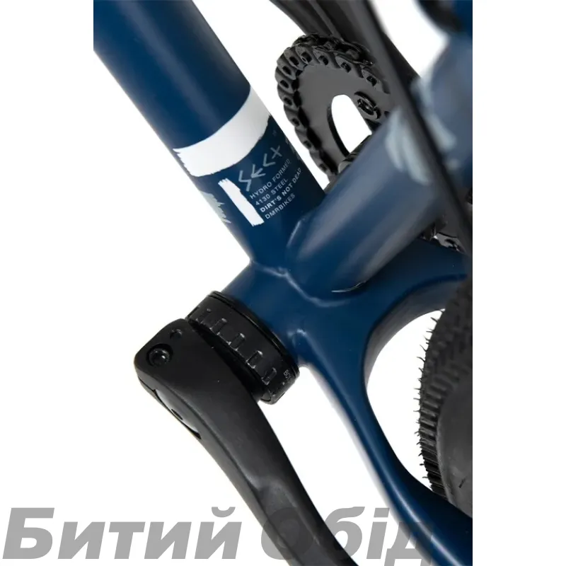 Рама DMR Sect Frame 