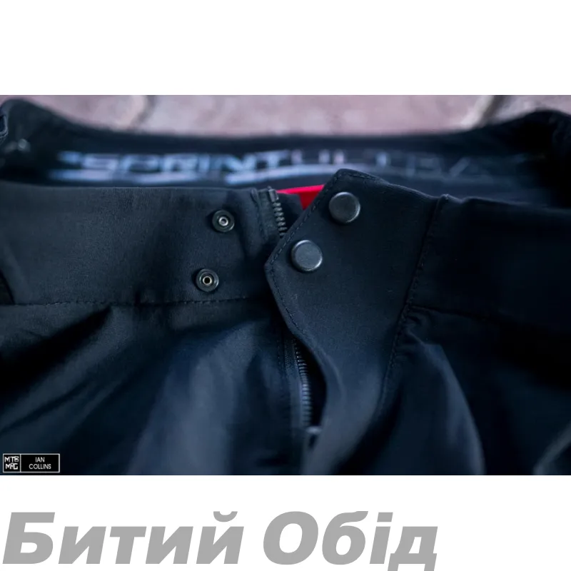 Штани TLD SPRINT ULTRA PANT [Fatigue] 