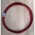 Гидролиния Sheng-An Anod Red 300 cm